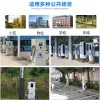 40KW380V快充汽車充電樁戶外落地式掃碼刷卡新能源充電樁