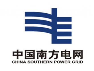 南方電網投資100億元，南方五省區鄉鎮明年實現充電設施全覆蓋