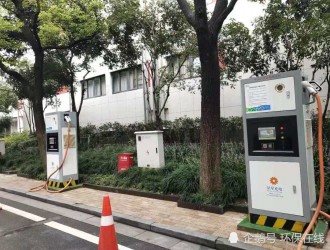 貴州高速集團建成投用四十七對充電樁