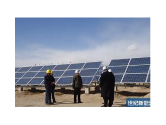 1.39GW，山西公示第一批擬廢止風(fēng)光發(fā)電項(xiàng)目清單