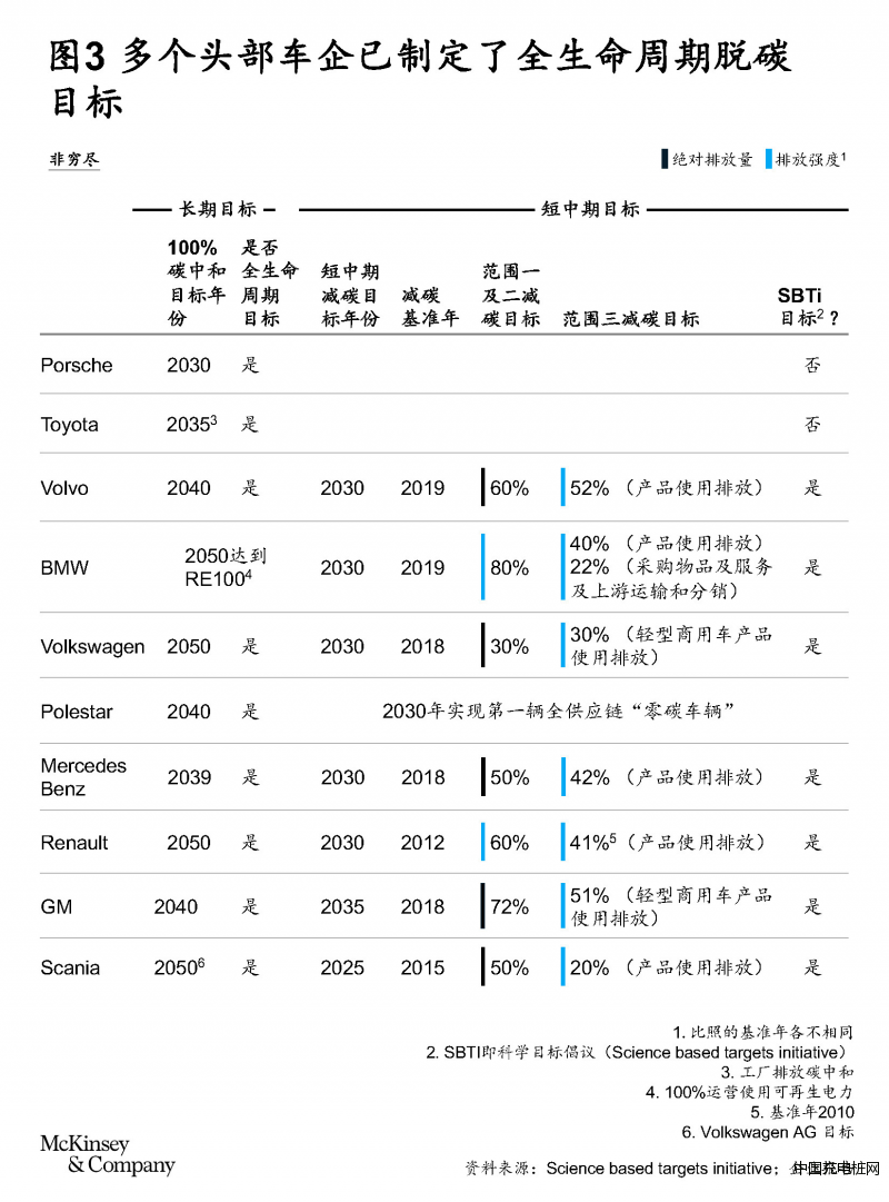 微信圖片_20230729145541