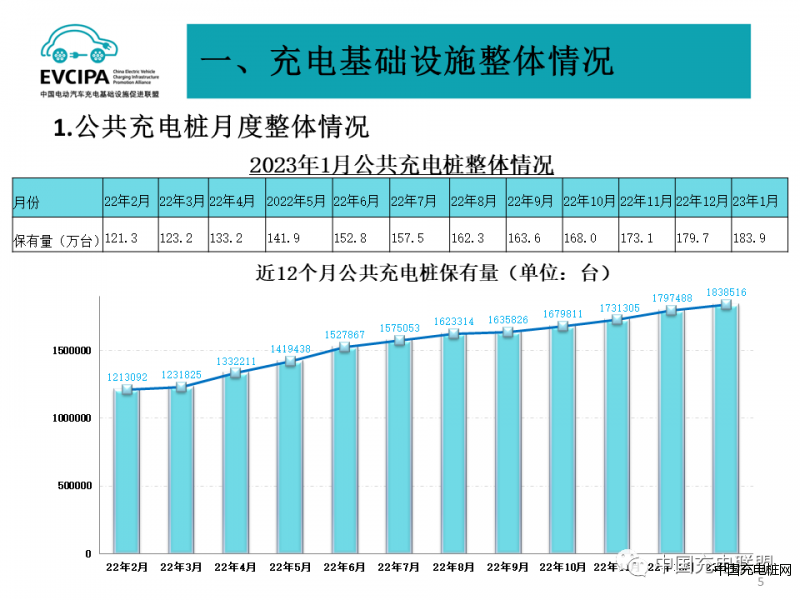 微信圖片_20230921090558