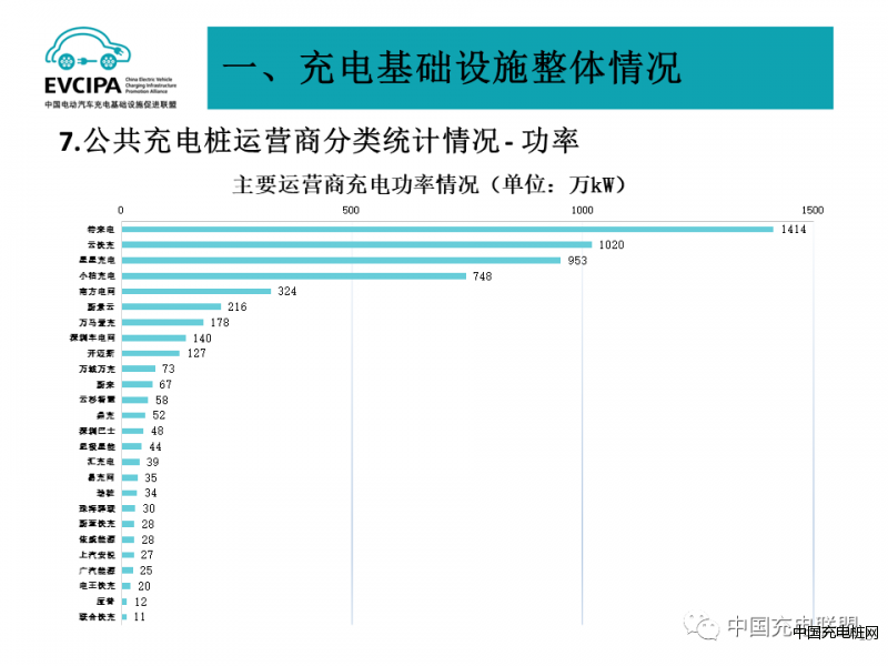 微信圖片_20230921115537_3