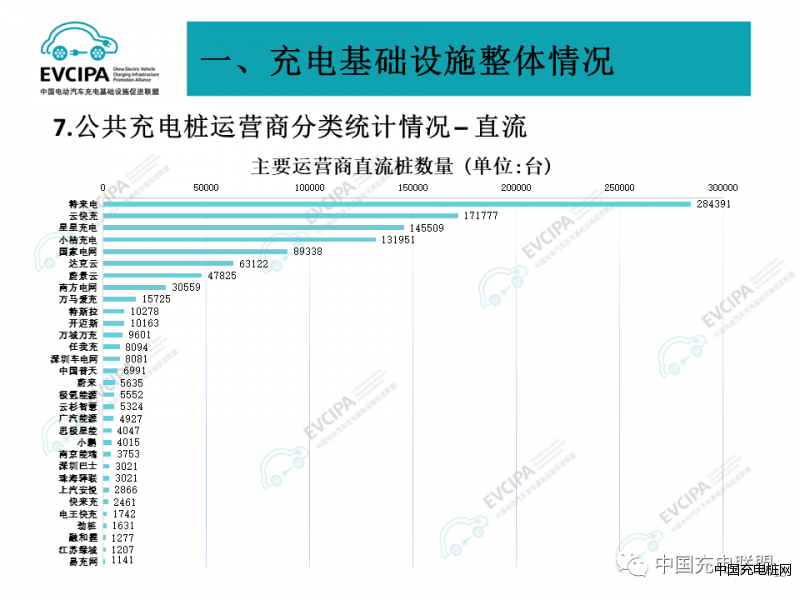 微信圖片_20231113140701