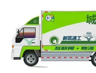 新能源物流車保有量冠居全球 深圳 政策層層遞進(jìn) 市場(chǎng)驅(qū)動(dòng)發(fā)展