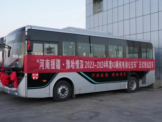 76臺(tái)純電動(dòng)新能源車上路 市民出行更綠色